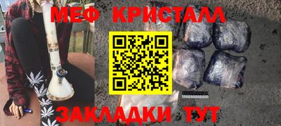 амф Кинель