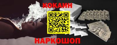 МДМА Кимры