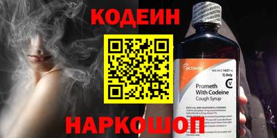 МДМА Кимры