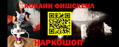 прущая мука Кингисепп