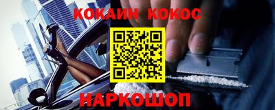 МДМА Кимры