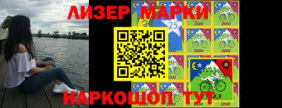 МДМА Кимры