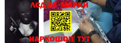 МДМА Кимры