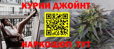 амф Кинель