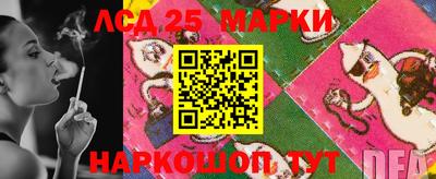 прущая мука Кингисепп
