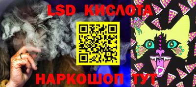 амф Кинель