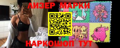 прущая мука Кингисепп