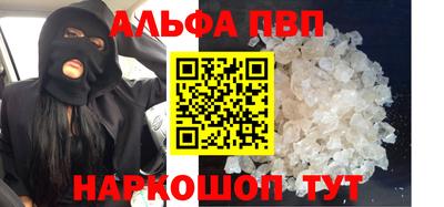 амф Кинель