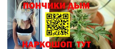 МДМА Кимры