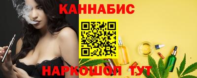 прущая мука Кингисепп