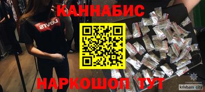 прущая мука Кингисепп