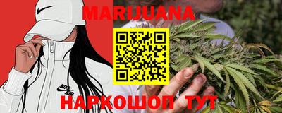 прущая мука Кингисепп