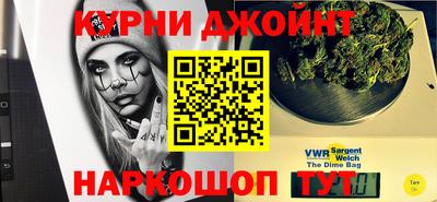 прущая мука Кингисепп