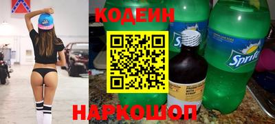МДМА Кимры