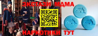 амф Кинель