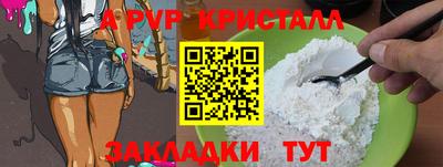 МДМА Кимры