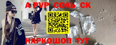 МДМА Кимры