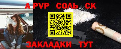 МДМА Кимры