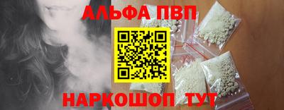 МДМА Кимры