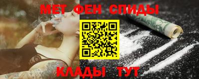 амф Кинель
