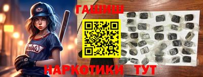 МДМА Кимры