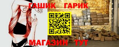 МДМА Кимры