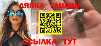 МДМА Кимры