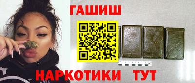 прущая мука Кингисепп