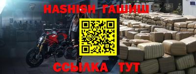 амф Кинель