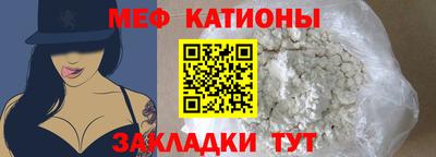 МДМА Кимры