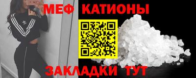 амф Кинель